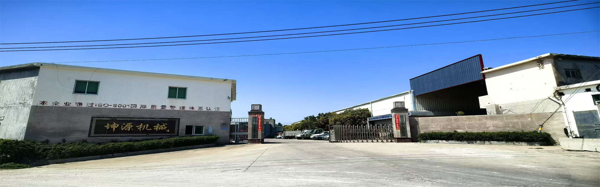 If you're looking for a knitting solution for your factory production line, Please Feel Free To Contact Us!
