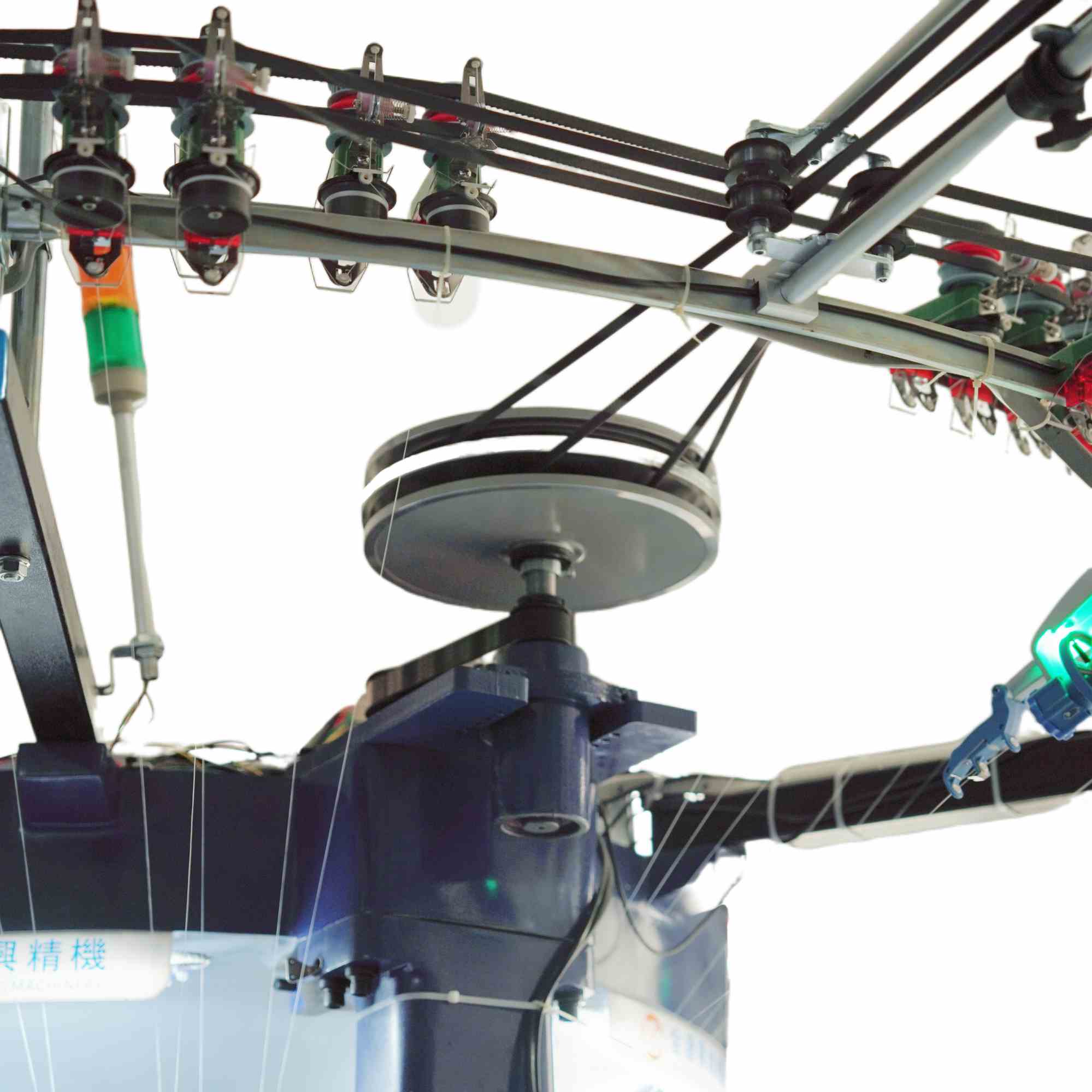 Yarn Feeder