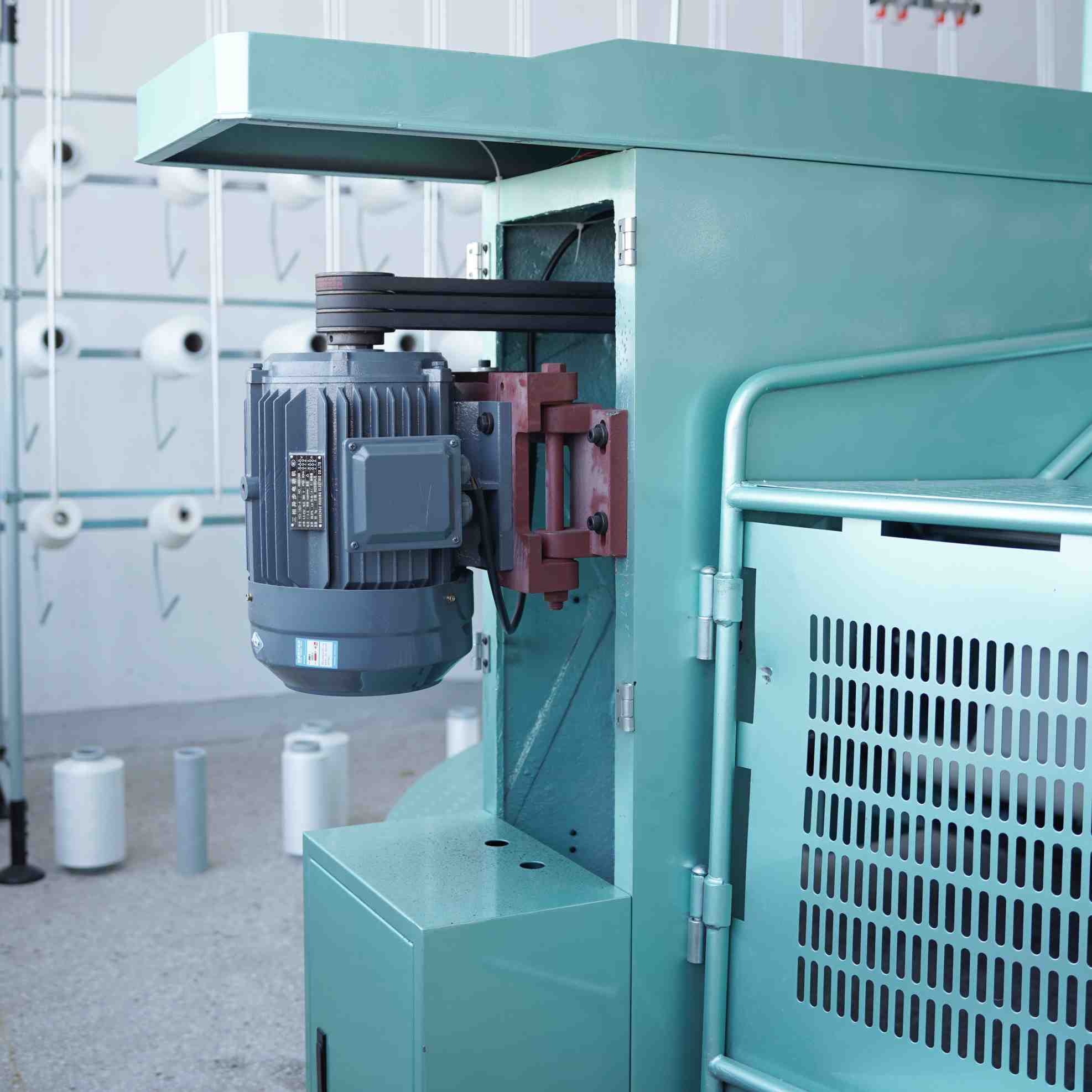 Motor