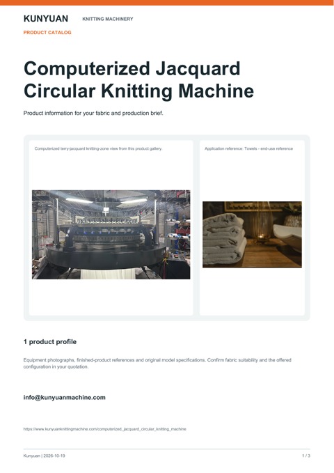 Computerized Jacquard Circular Knitting Machine - Product Catalog