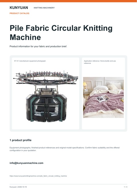 Pile Fabric Circular Knitting Machine - Product Catalog